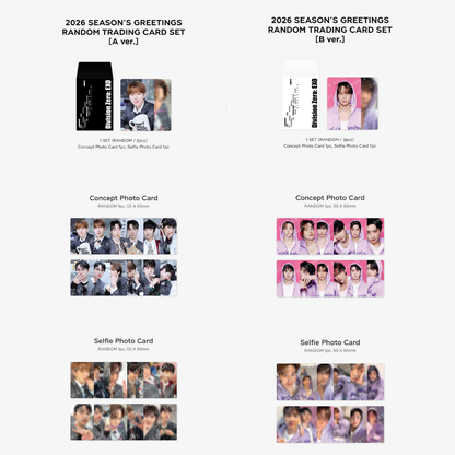 2026 EXO SEASON’S GREETINGS - RANDOM TRADING CARD