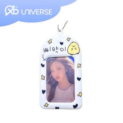 Ppyak B Photocard Holder Keychain