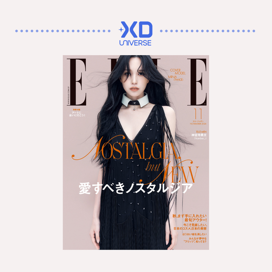 [PREORDER] TWICE MINA ELLE JAPAN MAGAZINE (NOV 2026)