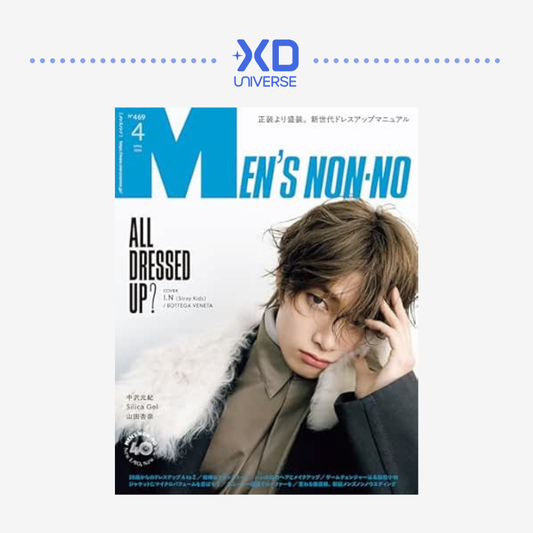 [PREORDER] STRAY KIDS I.N MEN'S NON-NO MAGAZINE [APRIL 2026 ISSUE]