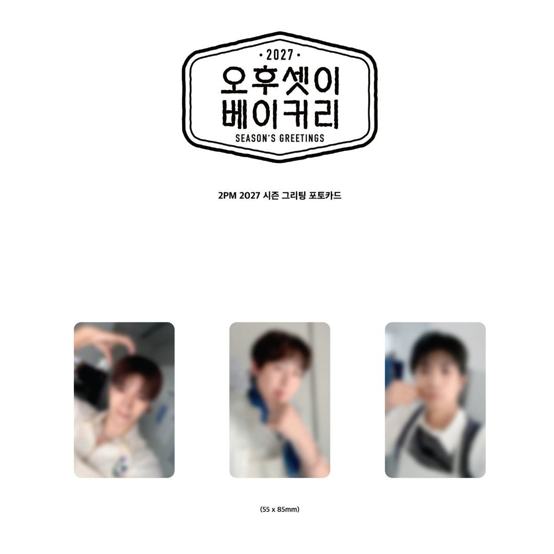 [PREORDER DEADLINE 8/10 ] 2PM 2027 Season's Greetings [Three Buddies Bakery]