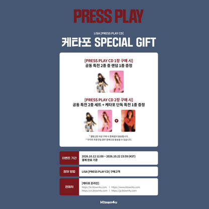 [PREORDER DEADLINE 20/10] LISA [PRESS PLAY CD]