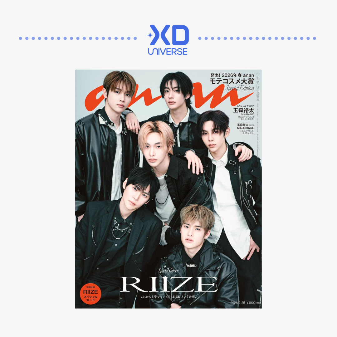 [PREORDER] RIIZE anan no.2484 Magazine