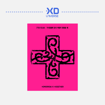 TXT TOMORROW X TOGETHER 8th mini album '7TH YEAR: When the Wind Stopped in the Thorns' - PPULBATU Ver. (Weverse Albums ver.)