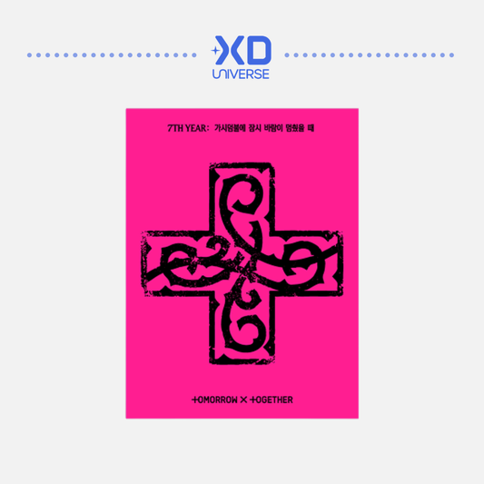 TXT TOMORROW X TOGETHER 8th mini album '7TH YEAR: When the Wind Stopped in the Thorns' - PPULBATU Ver. (Weverse Albums ver.)