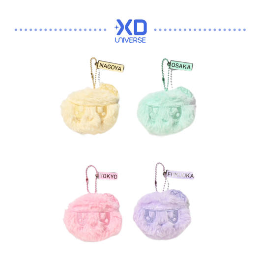 SEVENTEEN [[NEW_] IN JAPAN] LOCAL BONGBONGEE PLUSH KEYRING