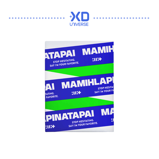 ILLIT 4TH MINI ALBUM ‘MAMIHLAPINATAPAI’ - WEVERSE ALBUMS VER.