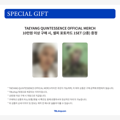 TAEYANG ‘QUINTESSENCE’ OFFICIAL MERCH - RANDOM TRADING CARD