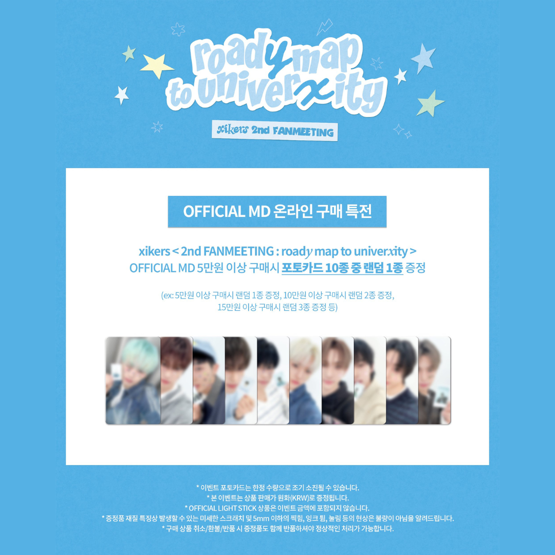 [PREORDER] xikers <2nd FANMEETING : road𝓨 map to univer𝓍ity> Official MD - DECO STICKER PACK
