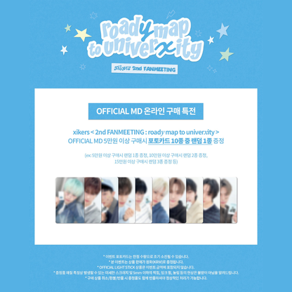 [PREORDER] xikers <2nd FANMEETING : road𝓨 map to univer𝓍ity> Official MD - DECO STICKER PACK