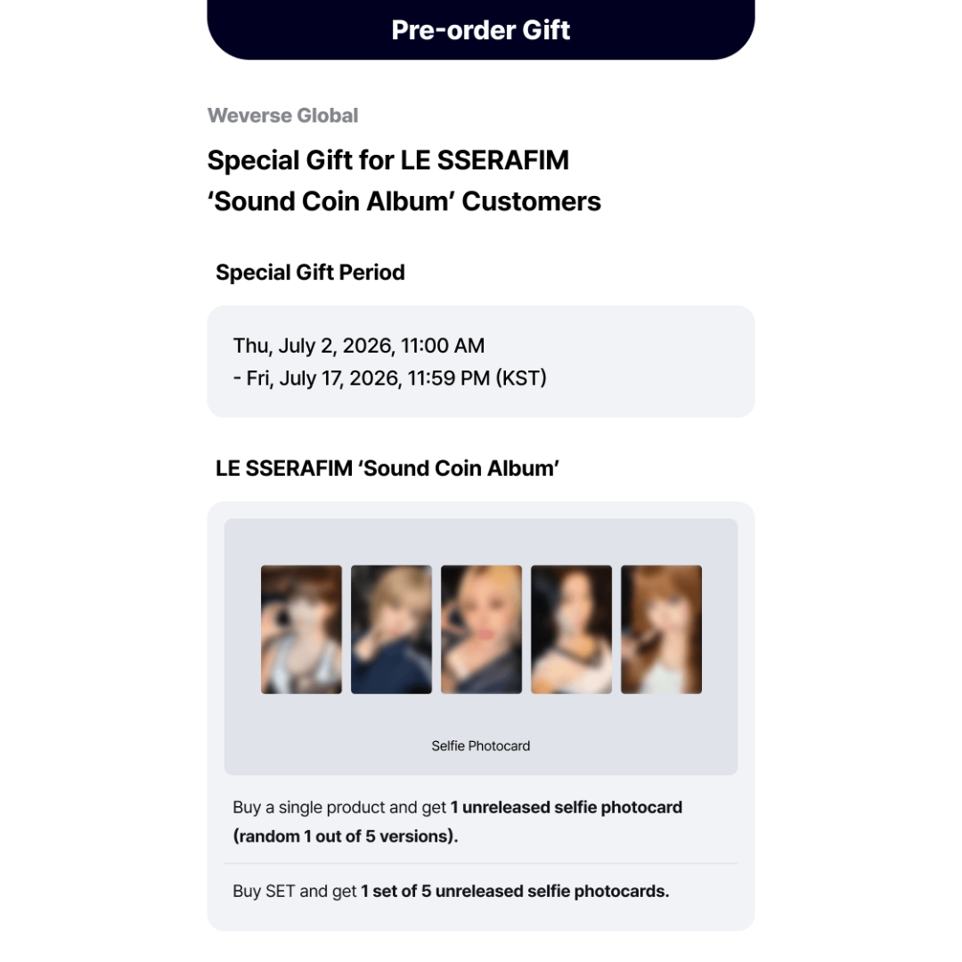 [PREORDER DEADLINE 7/7] LE SSERAFIM ‘Sound Coin Album’ - 4th Mini Album 'CRAZY' (Sound Coin ver.)