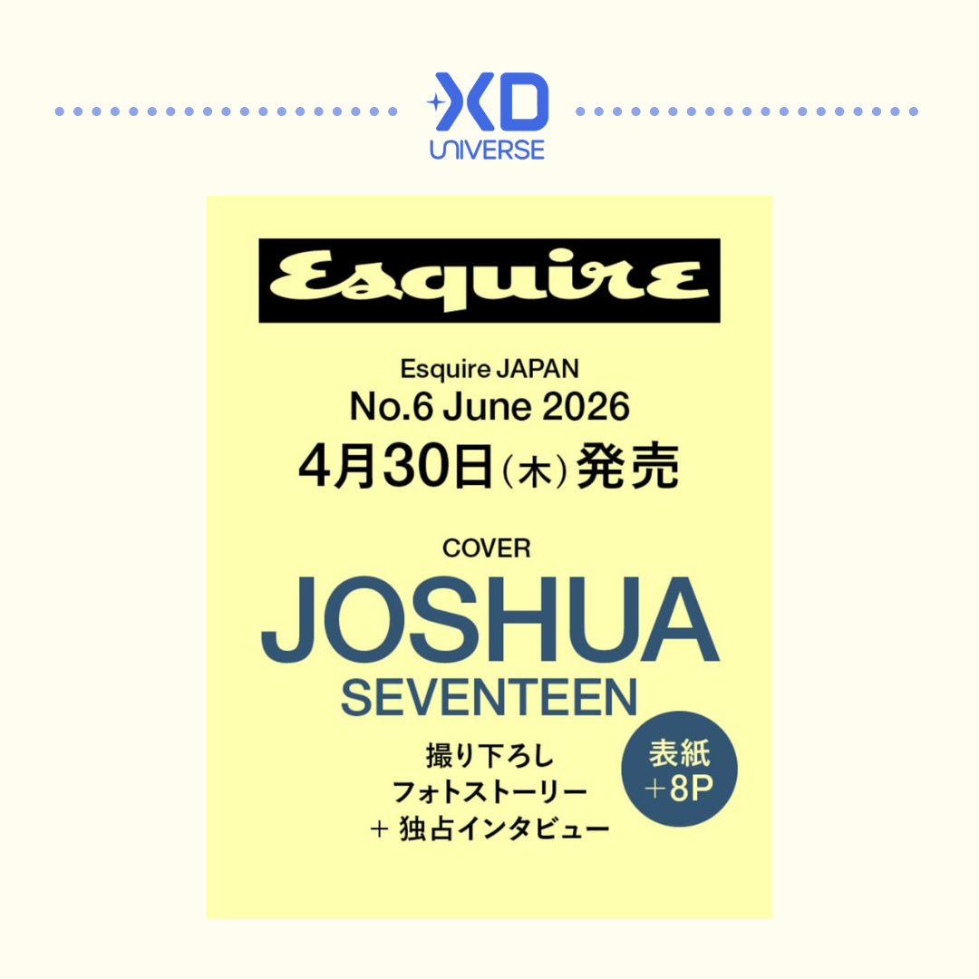 [PREORDER] SEVENTEEN JOSHUA ESQUIRE JAPAN MAGAZINE [JUNE 2026]