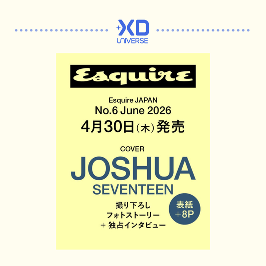 [PREORDER] SEVENTEEN JOSHUA ESQUIRE JAPAN MAGAZINE [JUNE 2026]