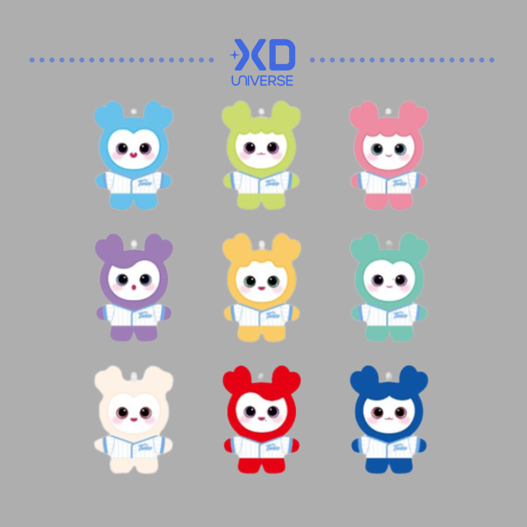 [PREORDER] TWICE [HOME 9ROUND] TWICE LOVELY PLUSH BABY Ver.