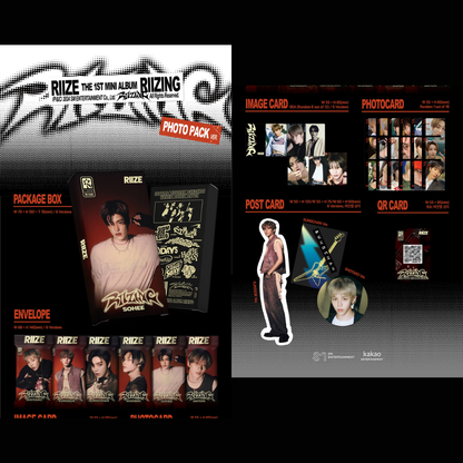 RIIZE RIIZING PHOTOPACK VER - SMART ALBUM