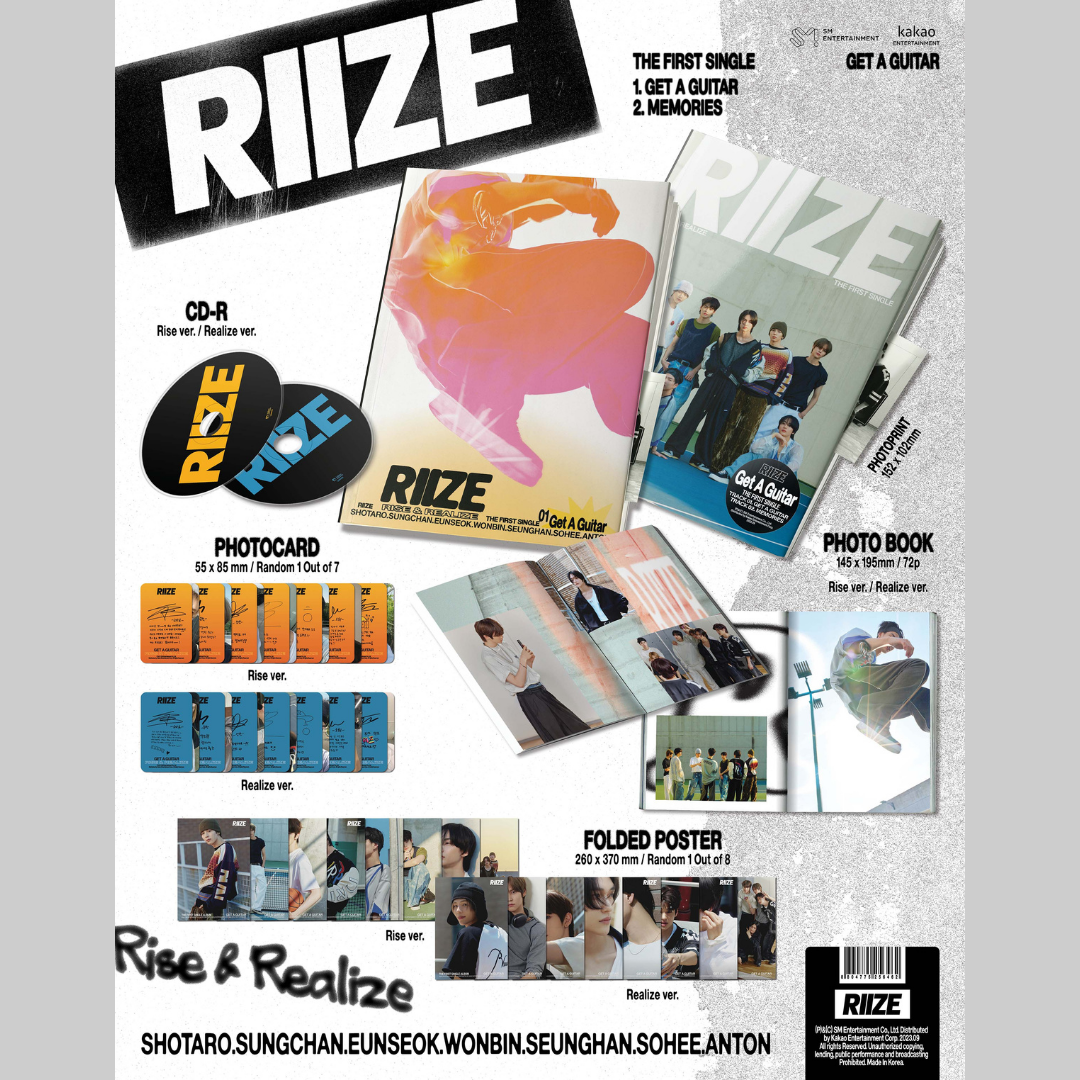 RIIZE - 1st Single - Get a Guitar - PB ver