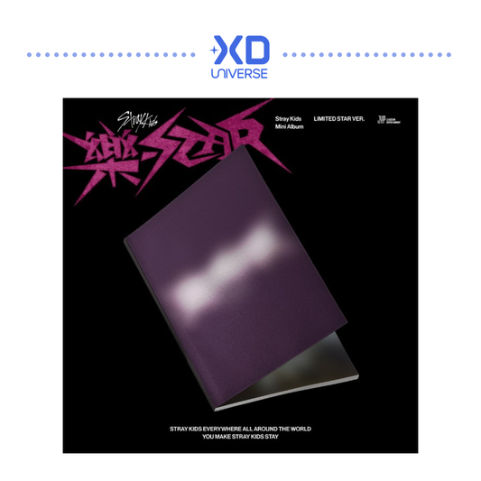 Stray Kids - 8th Mini Album [樂-STAR] (Limited Star Ver.)