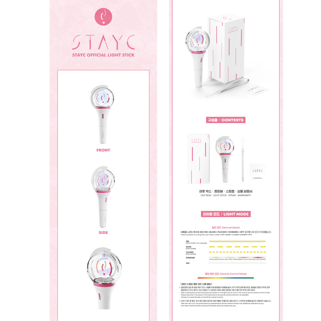 STAYC Official Lightstick