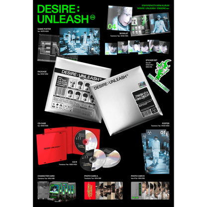 ENHYPEN - 6th mini album - DESIRE : UNLEASH - Engene ver