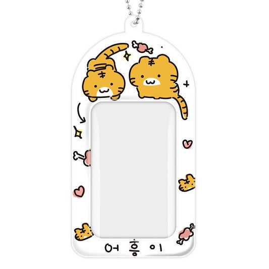 DUCKY WORLD - TWO TIGER PHOTOCARD KEYRING HOLDER