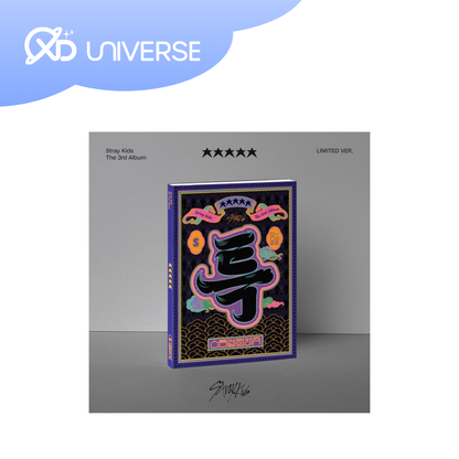 Stray Kids - 3rd studio - 5‑Star - Limited version