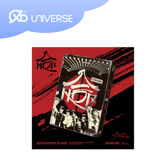 Stray Kids - HOP Album - SKZHOP ver