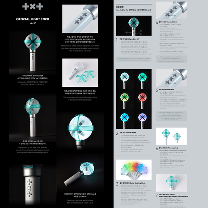 TXT TOMORROW X TOGETHER Official Lightstick