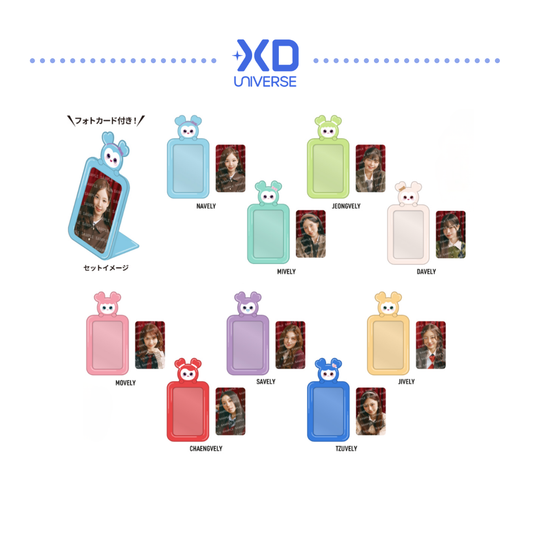 TWICE <THIS IS FOR> WORLD TOUR IN JAPAN MUFG STADIUM - BABY LOVELYS PHOTO CARD STAND