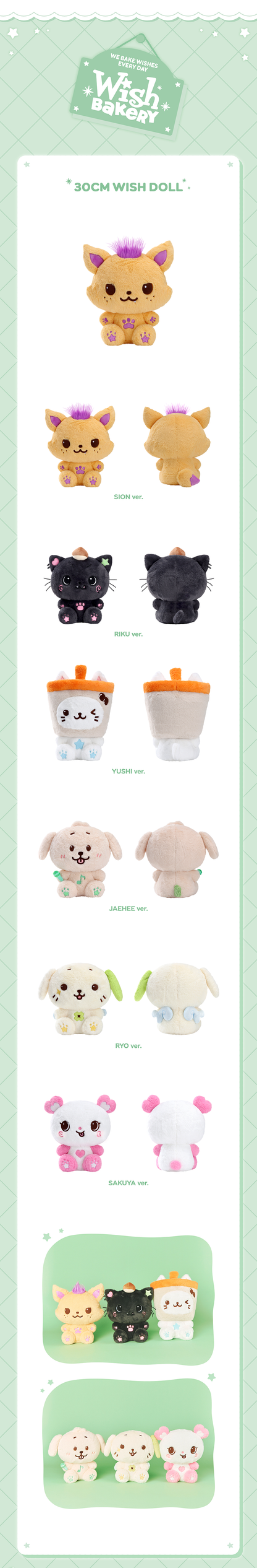 NCT WISH 2026 Pop-Up 'WISH BAKERY' Official MD 30CM Wish Doll