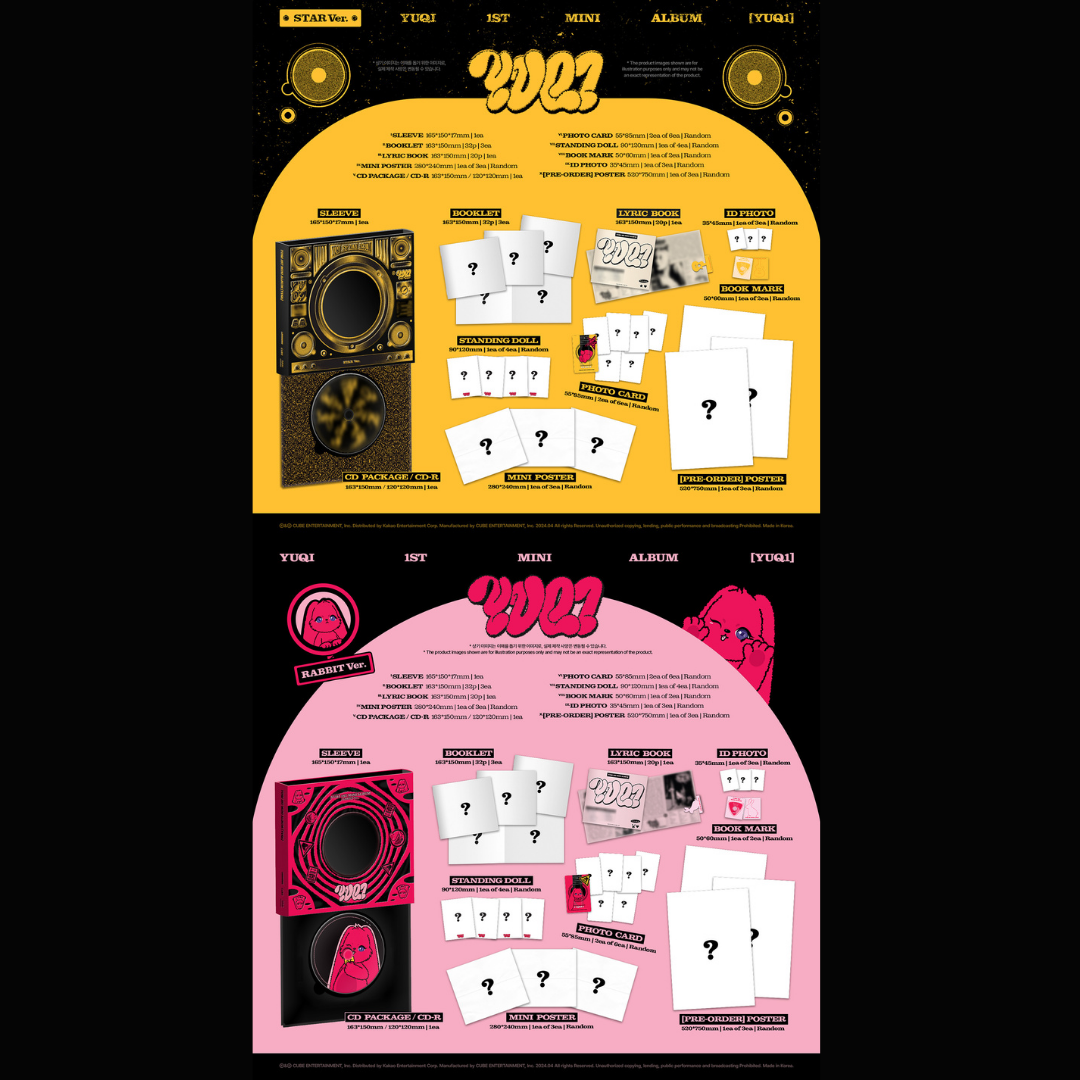 Yuqi - 1st Mini Album - YUQ1 - Star & Rabbit version