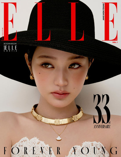IVE - WONYOUNG ELLE Magazine Nov Issue