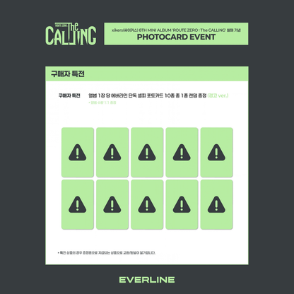 [PREORDER DEADLINE 30/10] xikers 8TH MINI ALBUM 'ROUTE ZERO : The CALLING' - HIKER/TRICKY ver.