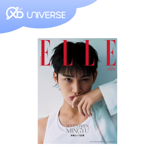 SEVENTEEN MINGYU - MAGAZINE - ELLE JAPAN