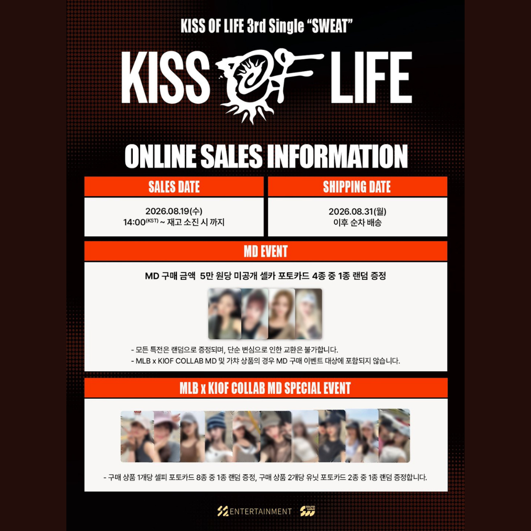 [PREORDER] KISS OF LIFE 3rd Single [SWEAT] Official MD - [MLB X KIOF] Basic Washing Unstructured Ballcap