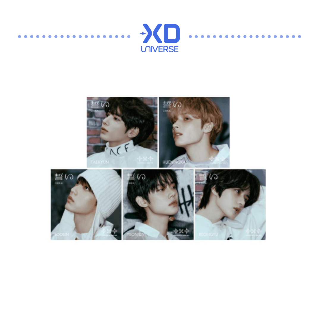TOMORROW X TOGETHER (TXT) - Japan 4th Single [誓い (CHIKAI)] (Solo Edition)