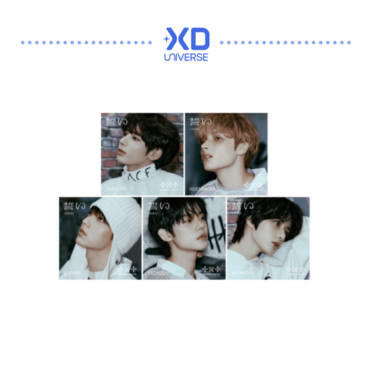 TOMORROW X TOGETHER (TXT) - Japan 4th Single [誓い (CHIKAI)] (Solo Edition)