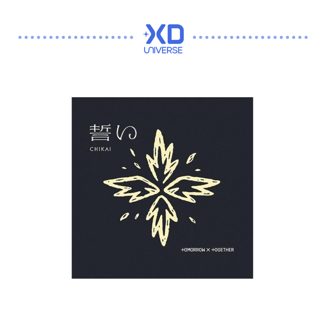 TOMORROW X TOGETHER (TXT) - Japan 4th Single [誓い (CHIKAI)] (Limited Edition A)
