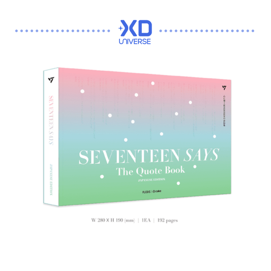 SEVENTEEN SAYS (The Quote Book) JAPANESE EDITION