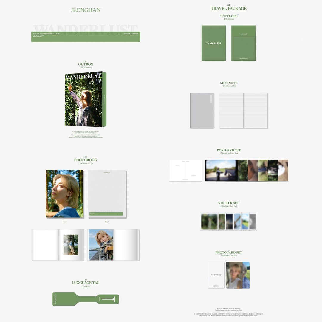 SEVENTEEN - JEONGHAN WANDERLUST PHOTOBOOK