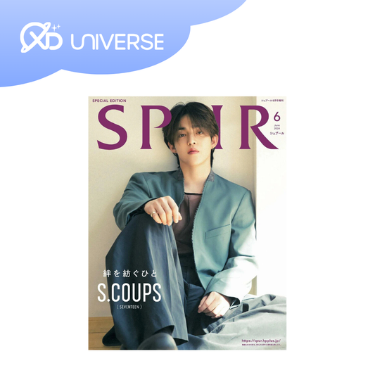SEVENTEEN SCOUPS - MAGAZINE - SPUR