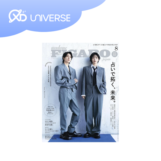 SEVENTEEN JxW - MAGAZINE - FIGARO - White ver