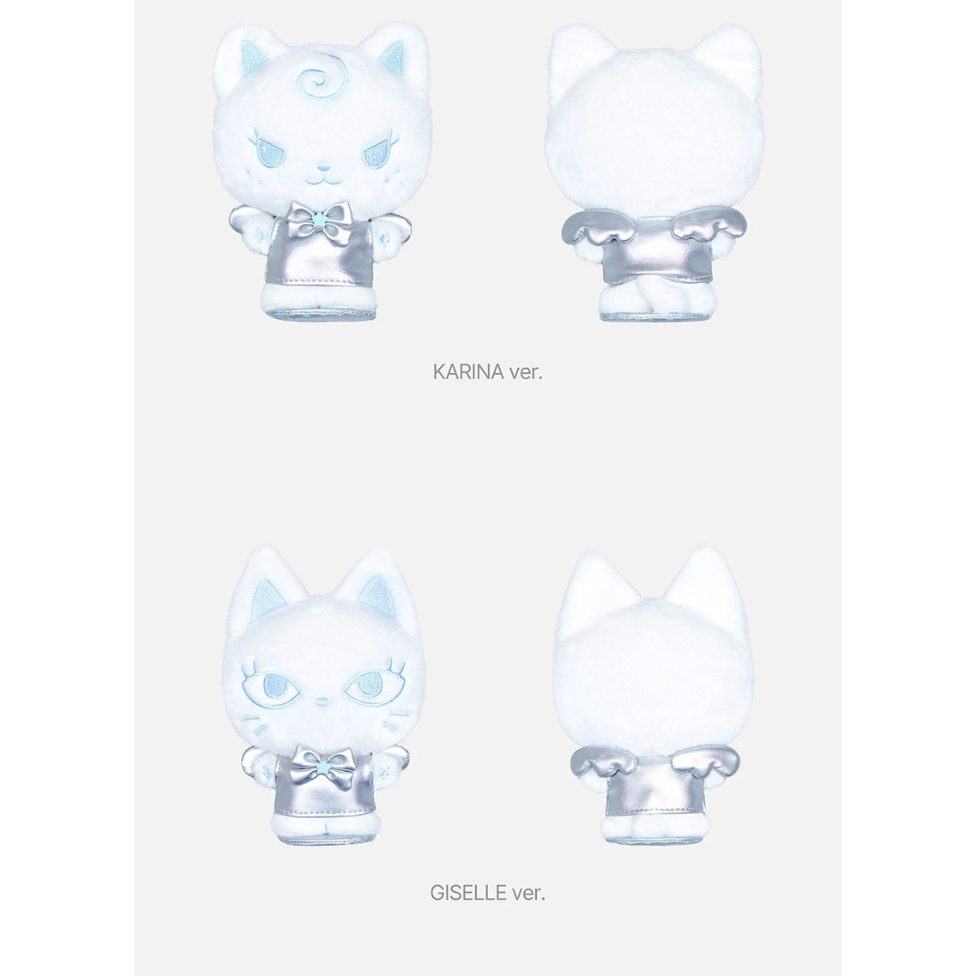 AESPA - SYNK : AEXIS LINE MD - 14CM STANDING DOLL