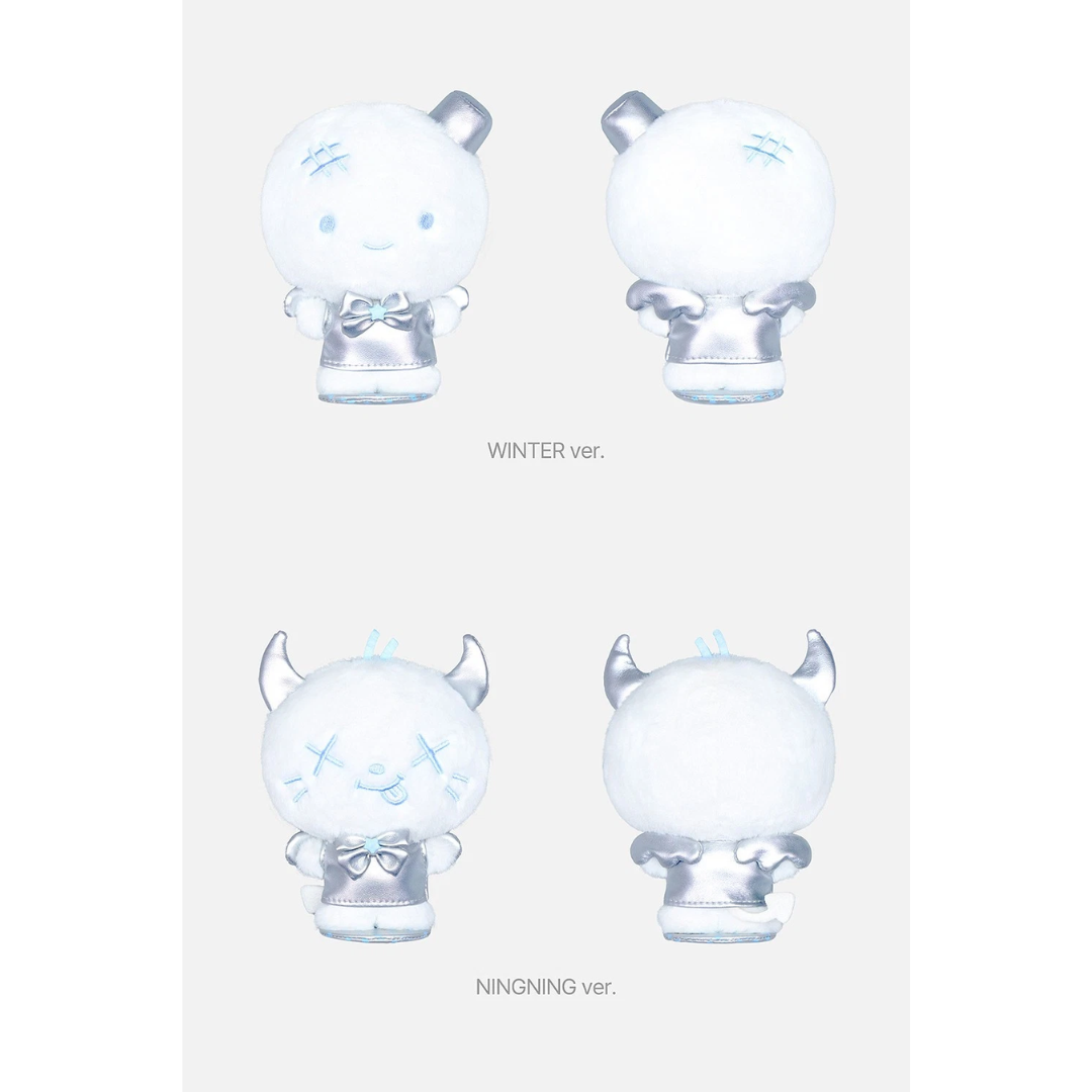 AESPA - SYNK : AEXIS LINE MD - 14CM STANDING DOLL