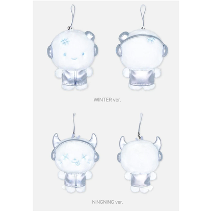 AESPA - SYNK : AEXIS LINE MD - FANLIGHT DOLL KEY RING (SILVER Ver.)