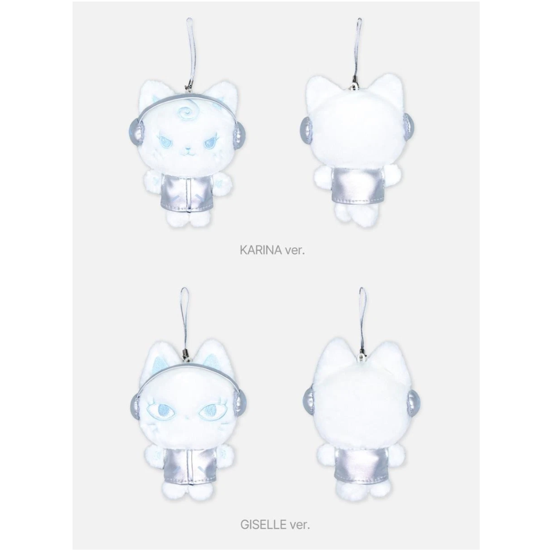 AESPA - SYNK : AEXIS LINE MD - FANLIGHT DOLL KEY RING (SILVER Ver.)