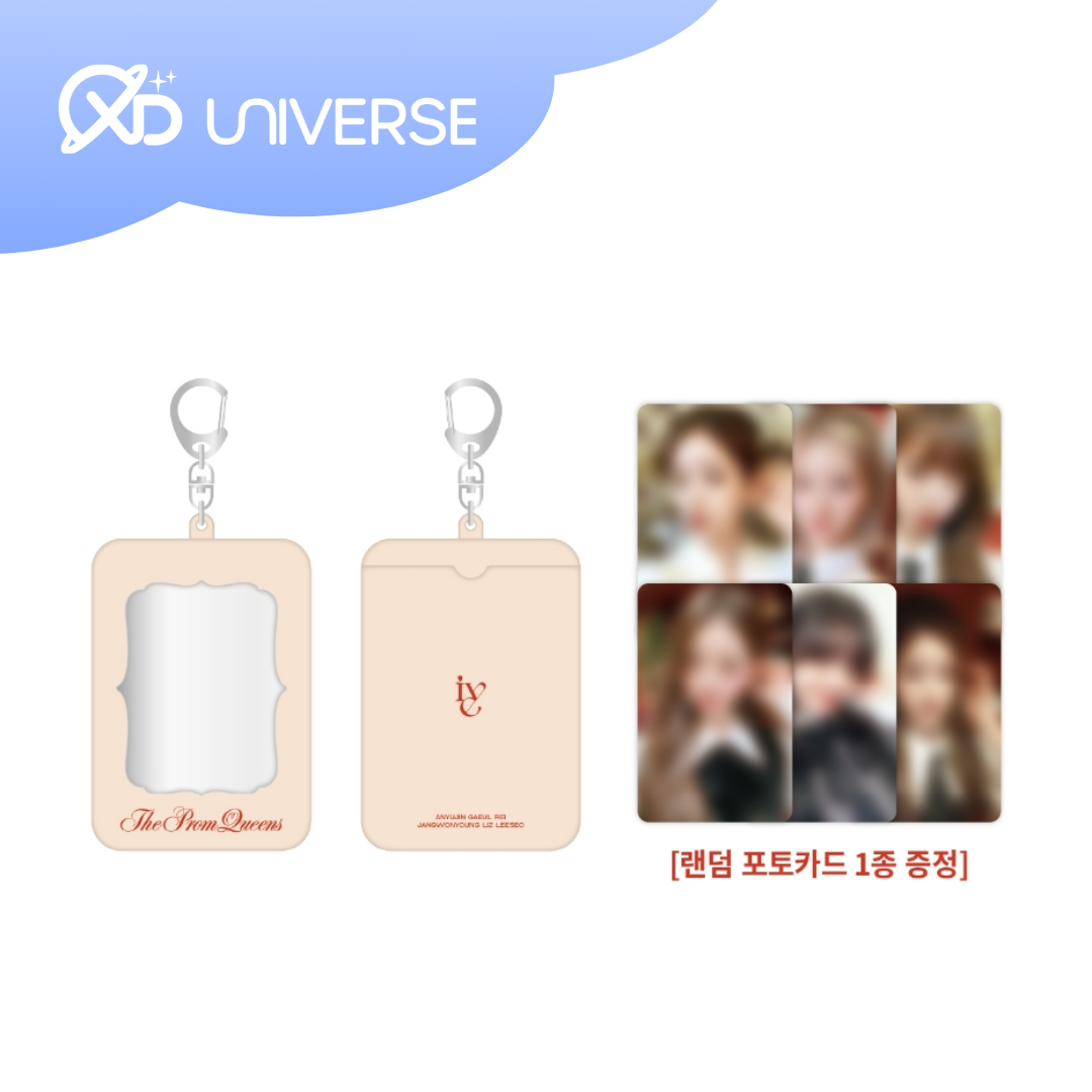 IVE - THE FIRST FAN CONCERT THE PROM QUEENS - PVC CARD HOLDER - YUJIN