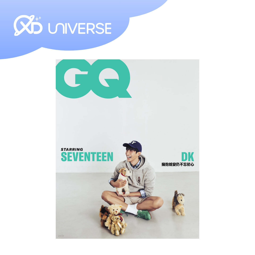 SEVENTEEN DK - MAGAZINE - GQ TAIWAN - B ver