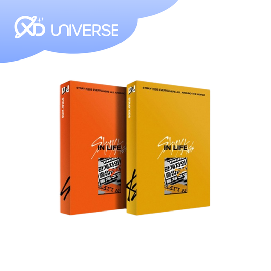 Stray Kids 1st Album Repackaged - Vol 1 In Life