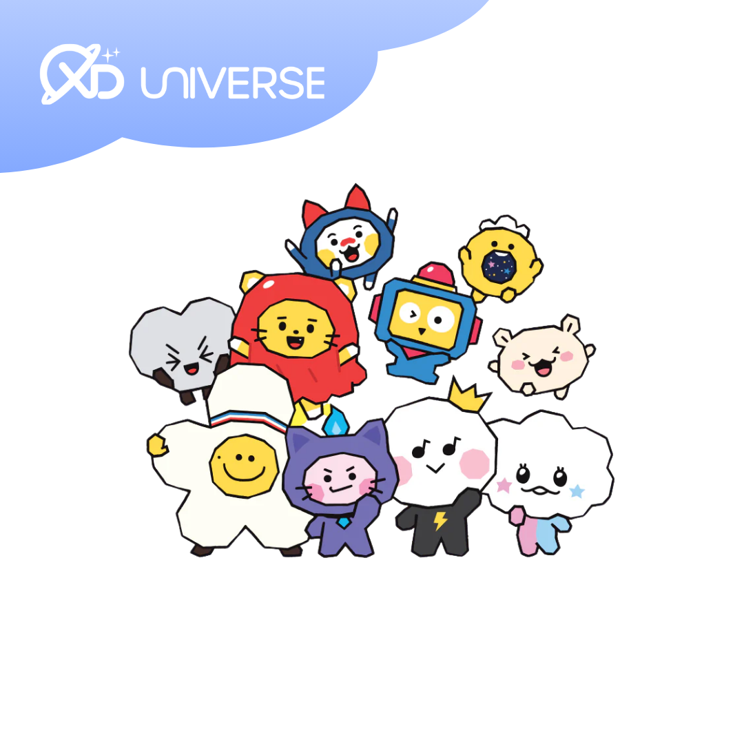 TREASURE TRUZ PLUSH KEYRING