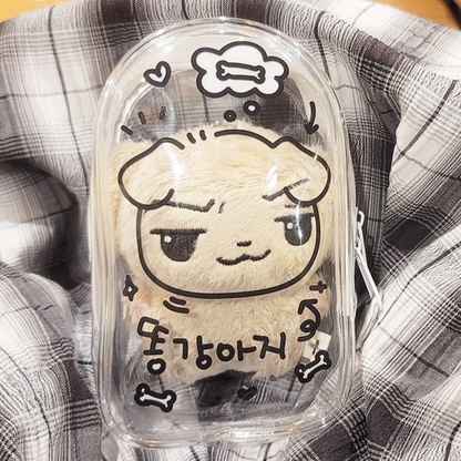Ducky World Transparent Dog Doll Pouch